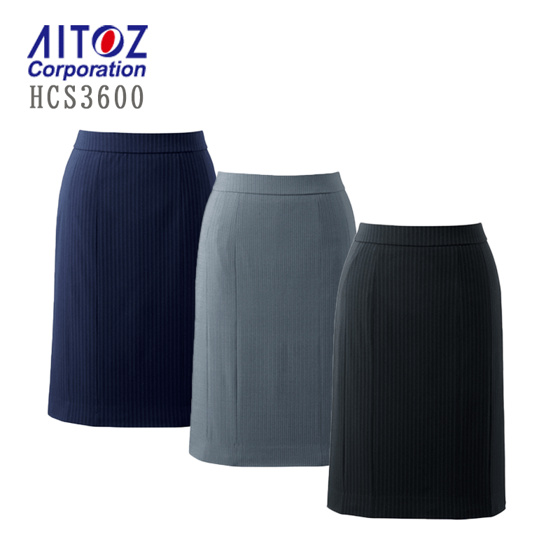 事務服 スコート レディース HCS3600 アイトス 伸ばすこと きつい