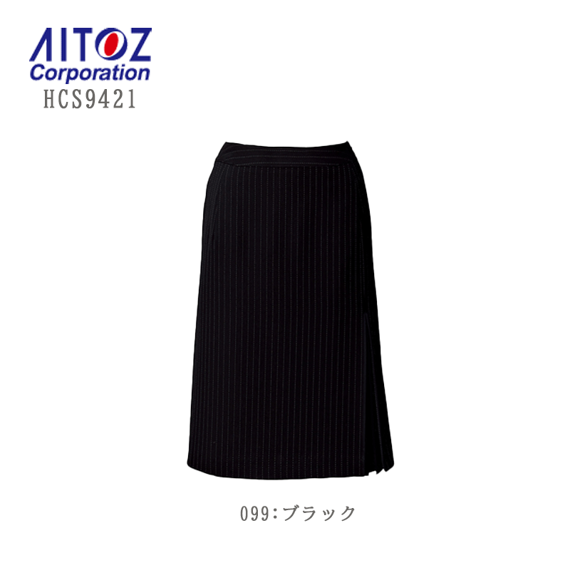 廃番予定を組む 事務服 スコート レディース HCS9421 アイトス 伸ばすこと 縞模様 きつい