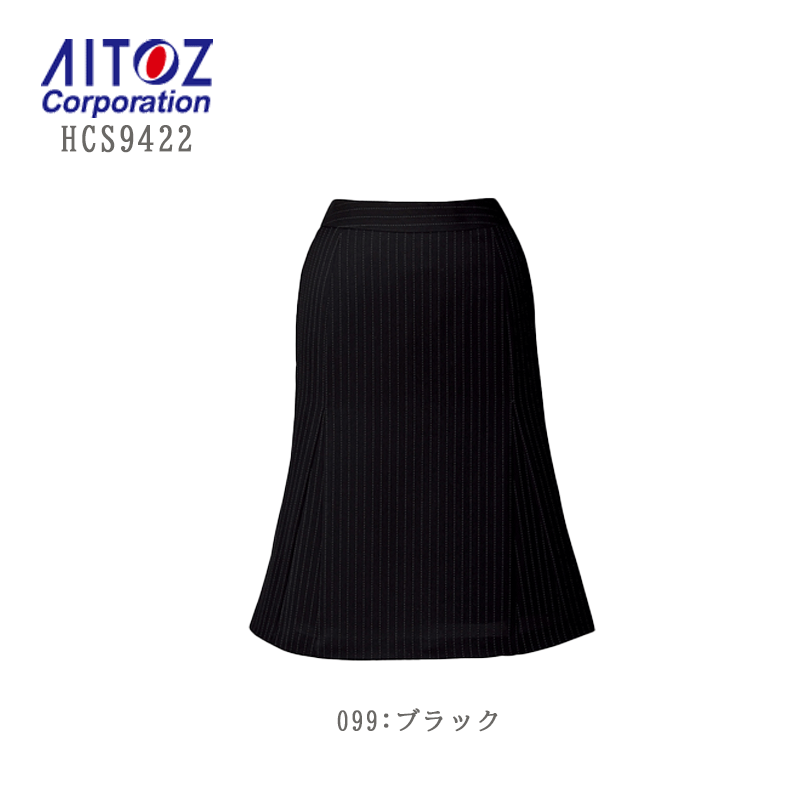 廃番予定を組む 事務服 スコート レディース HCS9422 アイトス 伸ばすこと 縞模様 太陽面爆発スコート