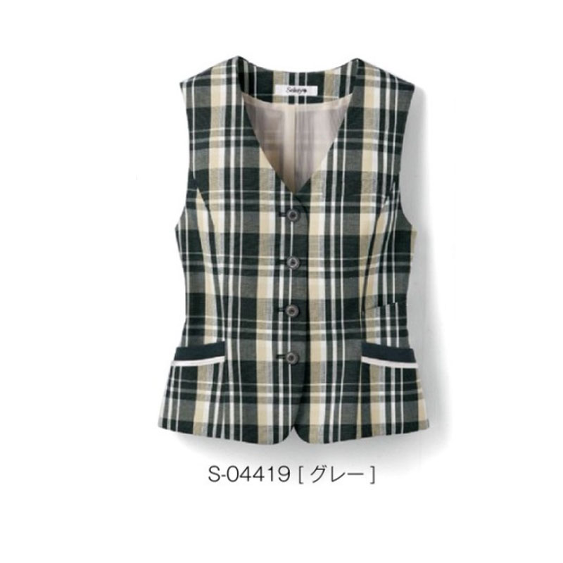 事務服 制服 ベスト レディース ホームクリーニング セロリー Selery S04419 背抜き仕立て スタイルアップシルエット