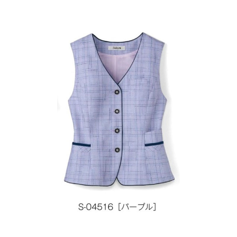 事務服 制服 ベスト レディース ホームクリーニング セロリー 手洗い Selery S04516 背抜き仕立て スマホポケット 10,460円