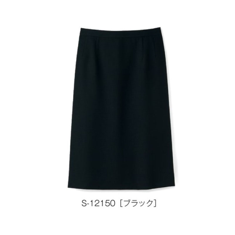 事務服 ユニフォーム タイトスカート レディース 老人ホーム洗い濯ぎ セロリー Selery  S12150 後酉の方角天然ゴム 後ベンツ 事務服-スカート-レディースファッション