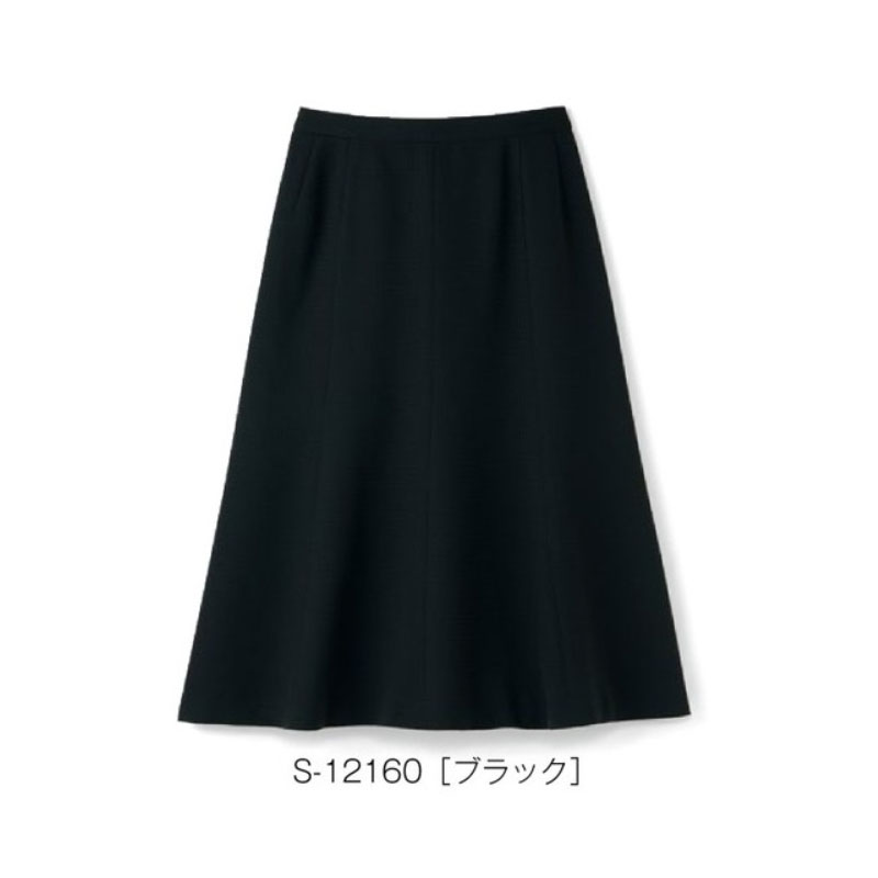 事務服 ユニフォーム  人魚スコート レディース 老人ホーム洗い濯ぎ セロリー Selery  S12160 後酉の方角天然ゴム 衣嚢