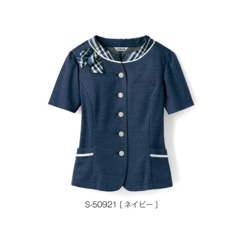 事務服 制服  オーバーブラウス レディース ホームクリーニング セロリー Selery S50921 吸水 速乾 汗脇ポケット