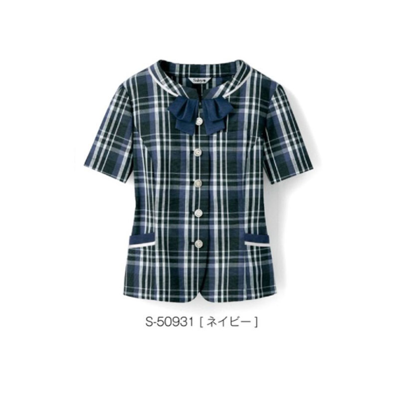 事務服 制服 オーバーブラウス レディース ホームクリーニング セロリー Selery S50931 UVカット 抗菌消臭