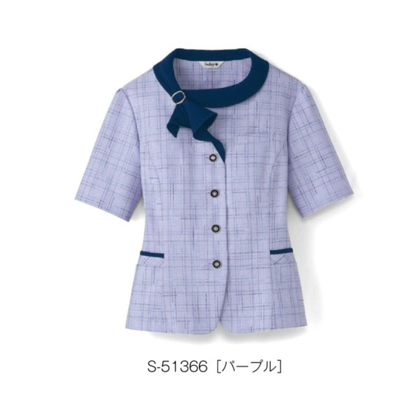 事務服 制服 オーバーブラウス レディース ホームクリーニング セロリー Selery S51366 ストレッチ 二重ポケット