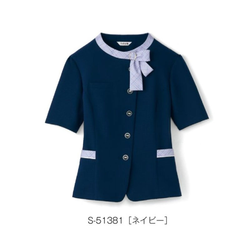 事務服 制服    オーバーブラウス レディース ホームクリーニング セロリー Selery   S51381 ストレッチ 吸水 速乾