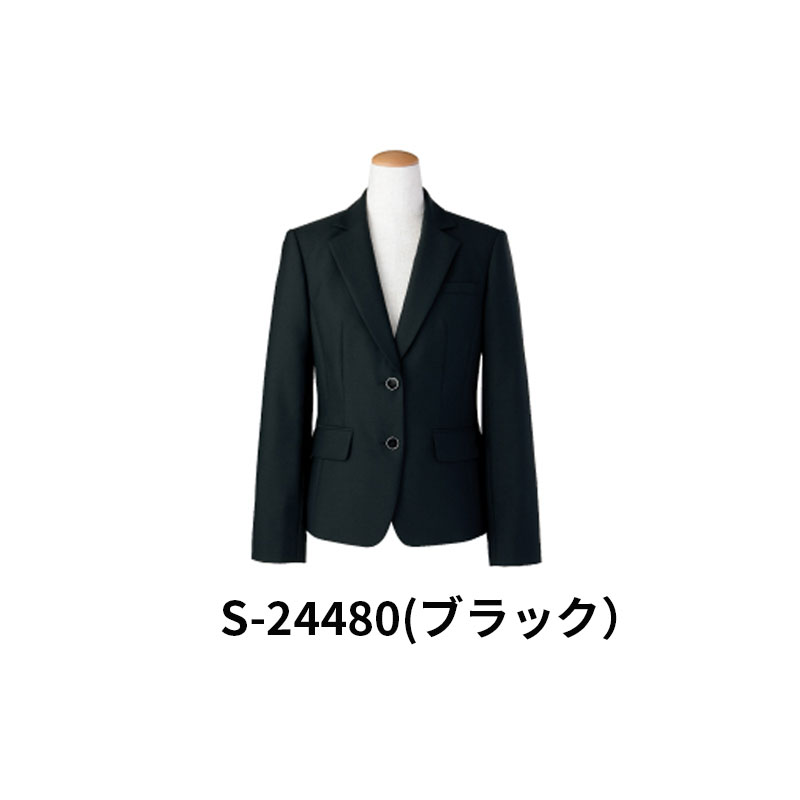 事務服 制服 ジャケット レディース ホームクリーニング セロリー Selery S24480 オールシーズン素材 内ポケット｜ワークショップ　オオツキ