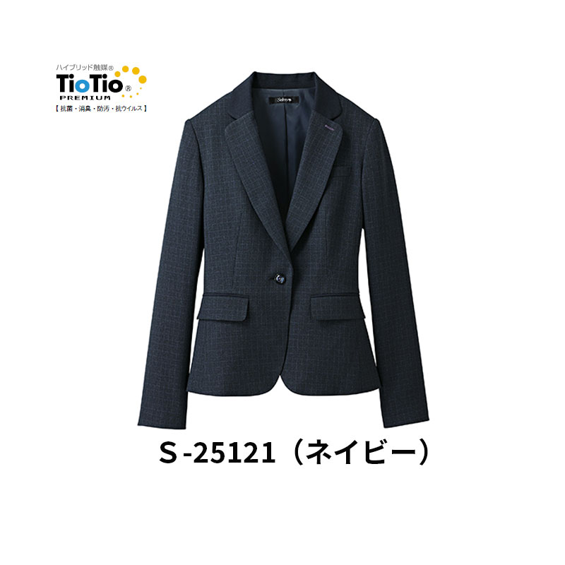 事務服 制服 ジャケット レディース ホームクリーニング セロリー Selery S25121 ストレッチ エコ素材 チェック 内ポケット