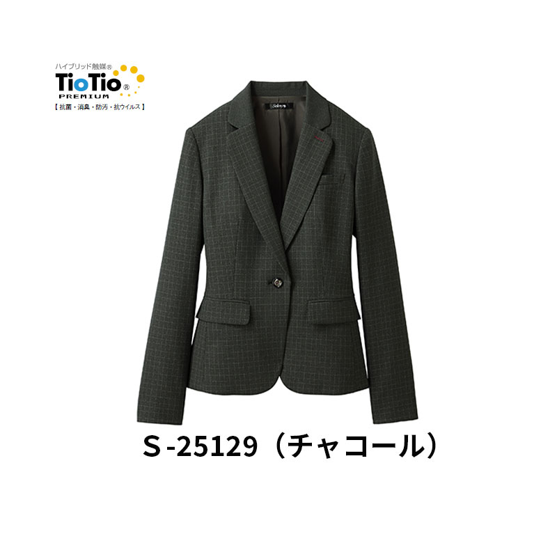事務服 制服 ジャケット レディース ホームクリーニング セロリー Selery S25129 ストレッチ エコ素材 チェック 内ポケット