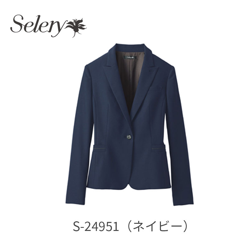 事務服 制服 ジャケット レディース ホームクリーニング セロリー Selery S24951 オールシーズン スタイルアップシルエット