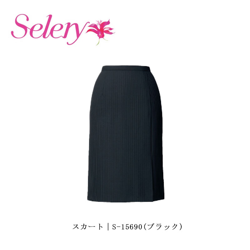 事務服 ユニフォーム タイトスカート オール時節  レディース 老人ホーム洗い濯ぎ セロリー  S15620