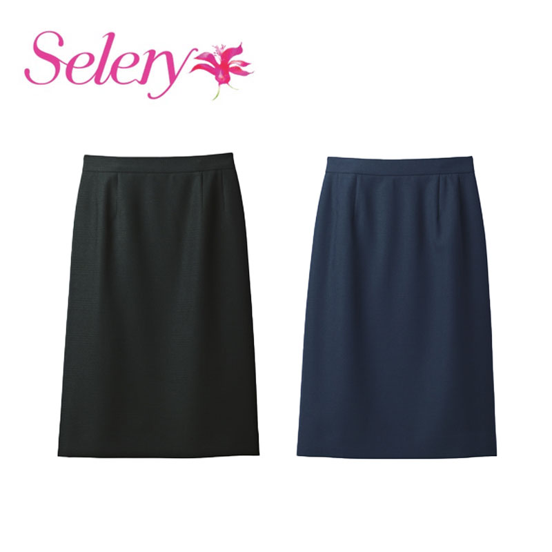 事務服 ユニフォーム タイトスカート レディース 老人ホーム洗い濯ぎ セロリー Selery S16930 両腰隠し スタイルアップシルエット