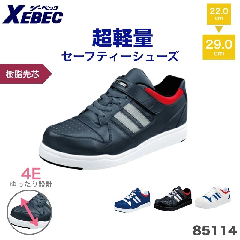 たく専用 SPL 洗濯ネット くずよけ メッシュ 角型 東和産業 寸法40×50cm