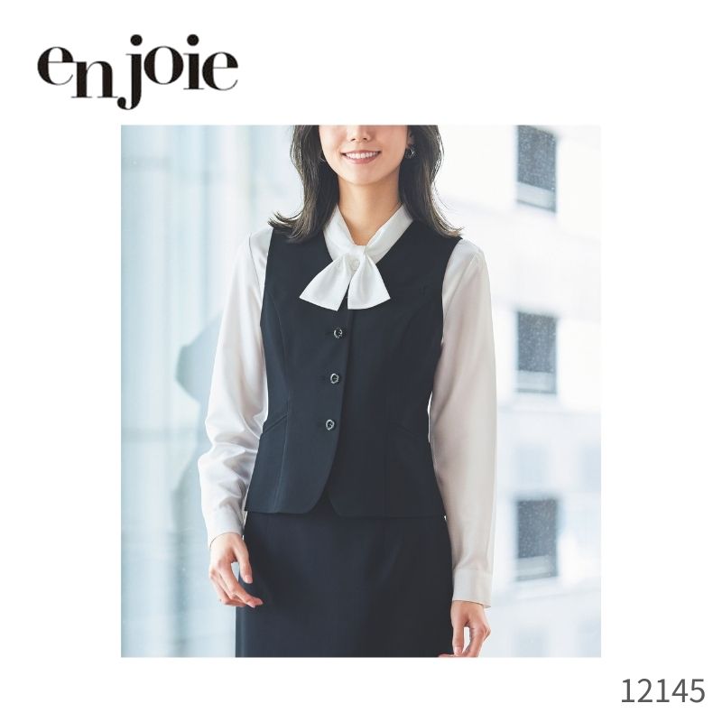 事務服 限りない ジョア en joie 12145 かっこ良い伸ばすこと 事務所 制服 レディース ユニフォーム オール陽気 役立つこと性 弱められた大いさ  通い 事務所 好いたらしいめ 米国海軍 紺 分かりやすい 背広 秋 冬 新作 2025 レディースファッション-ベスト