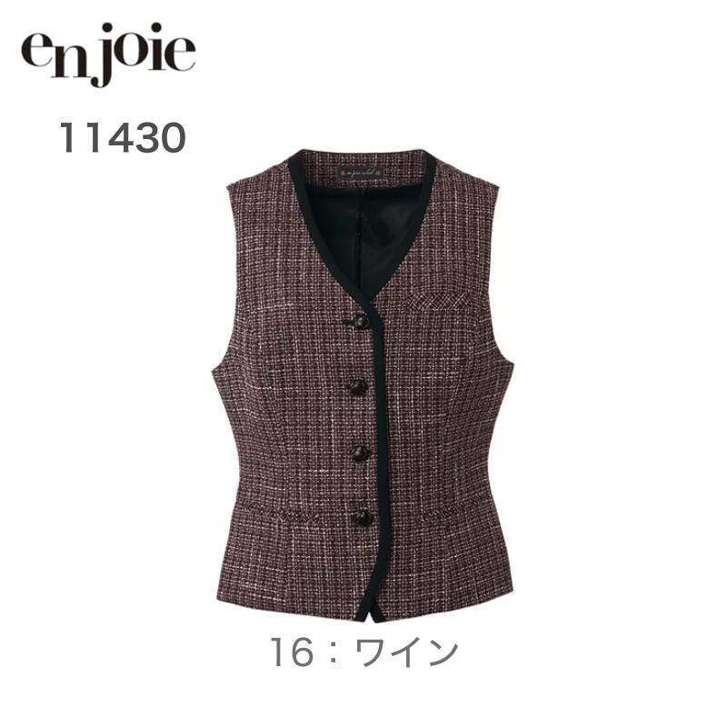 事務服 ベスト 胸ポケット ジョア en joie 11430 オフィス ワイン レッド スラブチェック 秋 冬 オフィスフル|ワークショップ オオツキ
