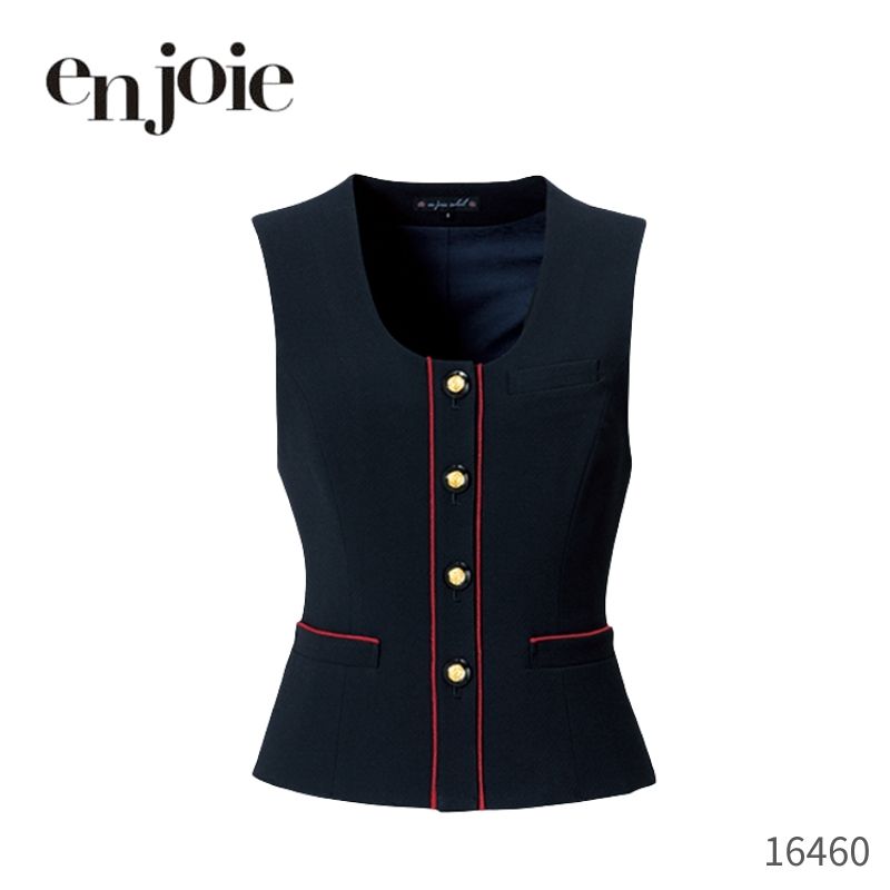 事務服 ベスト ジョア en joie 16460 ファインカルゼ オフィス ユニフォーム レディース 制服 機能性 小さいサイズ 通勤 オフィス きれいめ 紺 ネイビー シンプル スーツ 春 夏 無地 はなやぎコンシェルジュ｜ワークショップ　オオツキ
