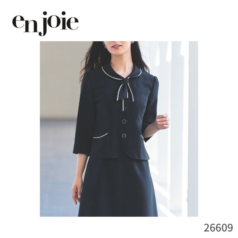 楽天市場】ユニフォーム 接客 企業受付 制服 en joie アンジョア 七分