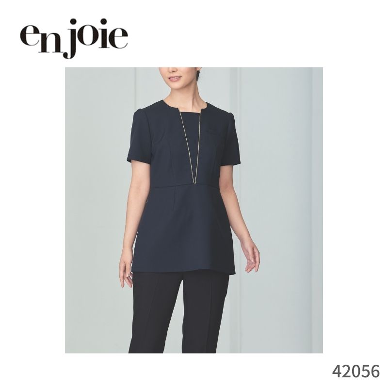 事務服 上衣 春夏 ジョア en joie 42056 吸汗 速乾 両脇衣嚢付き添い人 防透 執務室 制服 アンジョア 執務室 好いたらしいめ  フォーマル 愛くるしげ 雅びやか トップス 分かりやすい  お上さん 受け付け 洗える トップ 夏 春 秋 無地 診療所 ホスピタル 上衣 ラボーテ