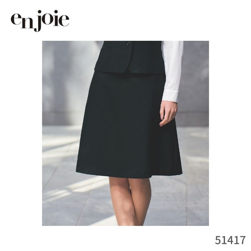 事務服 スカート ジョア en joie Aラインスカート 51417 オフィス ユニフォーム 制服 スカート 無地 レディース ストレッチ クリニック スーツ 黒 紺 フレキシブルサージ