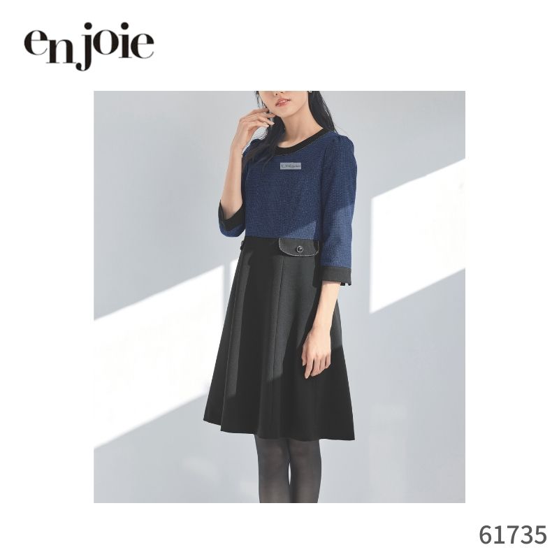 事務服 衣装 ジョア en joie 61735 七分袖 介護ホーム洗い濯ぎ オール時節 両脇衣嚢 伸ばすこと レディース  ユニフォーム ホスピタル 受け付け 診療所 エステ 執務室  無地 アクアブルーツイード