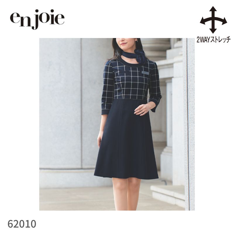 事務服 衣装 ジョア en joie 62010 七分袖 介護ホーム洗い濯ぎ オール時節 両脇衣嚢 伸ばすこと レディース  ユニフォーム ホスピタル 受け付け 診療所 エステ 執務室  読み合わせる