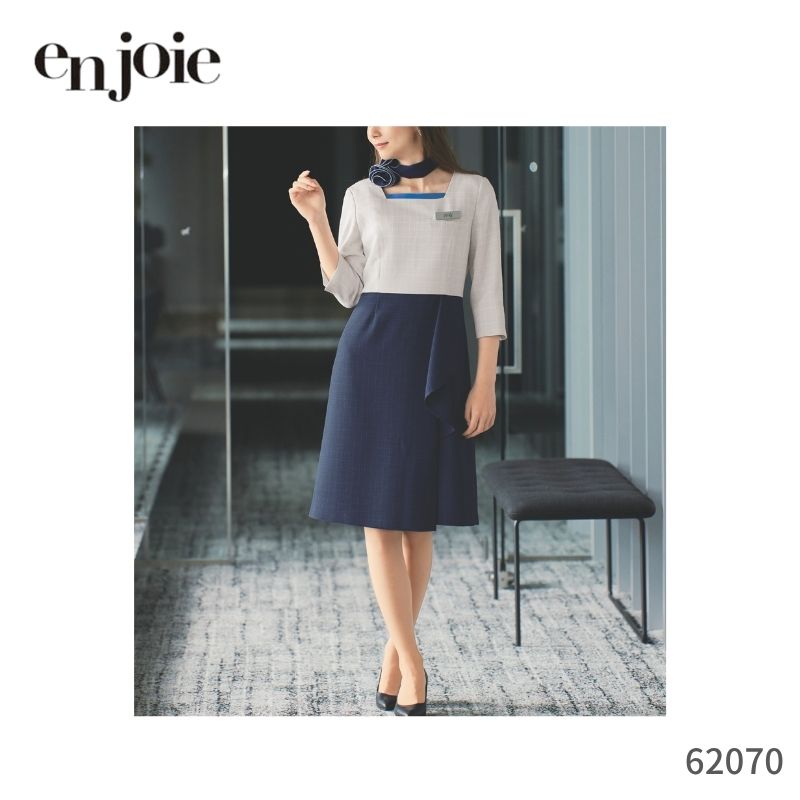 事務服 衣装 レディース ジョア en joie 62070 名札衣嚢付 執務室 制服 op180相応う