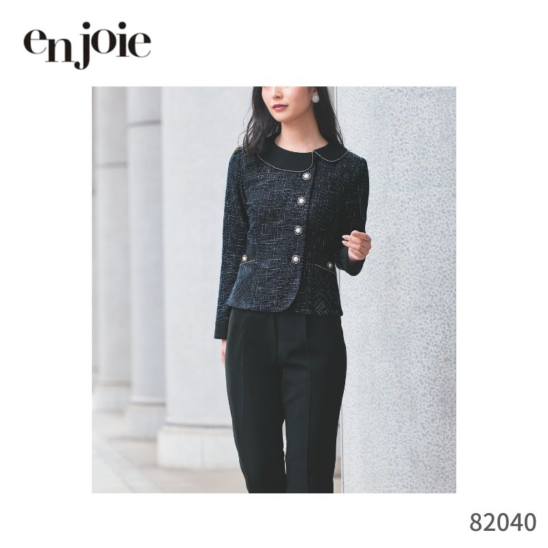 事務 事務服 ジャケット レディース ジョア en joie 82040 コスモツイード オールシーズン オフィス ユニフォーム 長袖 レディース 春 夏 きれいめ ツイード 制服 受付 クリニック 病院 上品 紺 ネイビー フロント