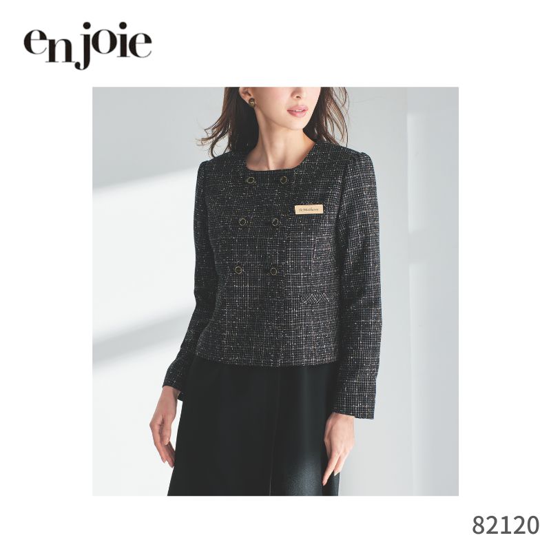 事務 事務服 ジャケット レディース ジョア en joie 82120 ビジューツイード オールシーズン オフィス ユニフォーム 長袖 春 夏 きれいめ 制服 受付 クリニック 病院 上品 黒 ブラック フロント