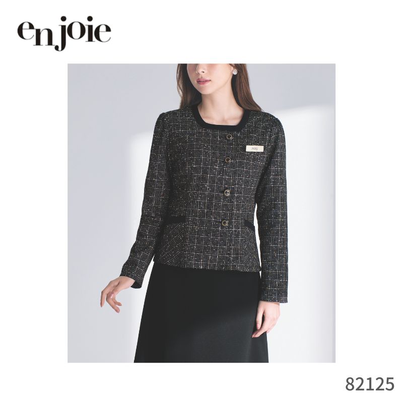 事務 事務服 ソフトジャケット レディース ジョア en joie 82125 ビジューツイード オールシーズン オフィス ユニフォーム 長袖 レディース 春 夏 きれいめ ツイード 制服 受付 クリニック 病院 上品 クリニック フロント 黒 ブラック