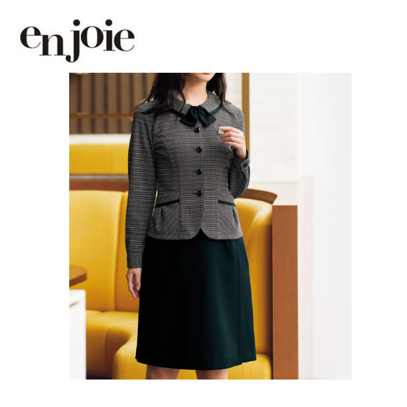 事務服 キュロットジョア en joie ラップキュロット（55cm丈） 72025 オールシーズン 抗ウイルス加工 オフィス ユニフォーム