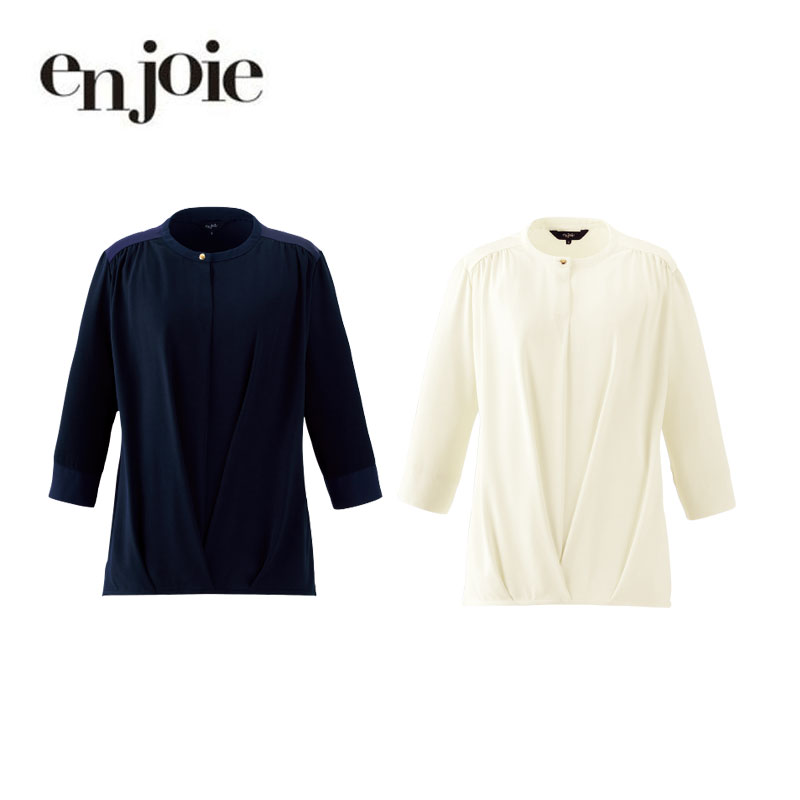 【廃番】事務服 トップ ジョア en joie 洋弓五分五分 プルオーバートップス ジョア en joie 42000 オール時期 UV撥ねのける