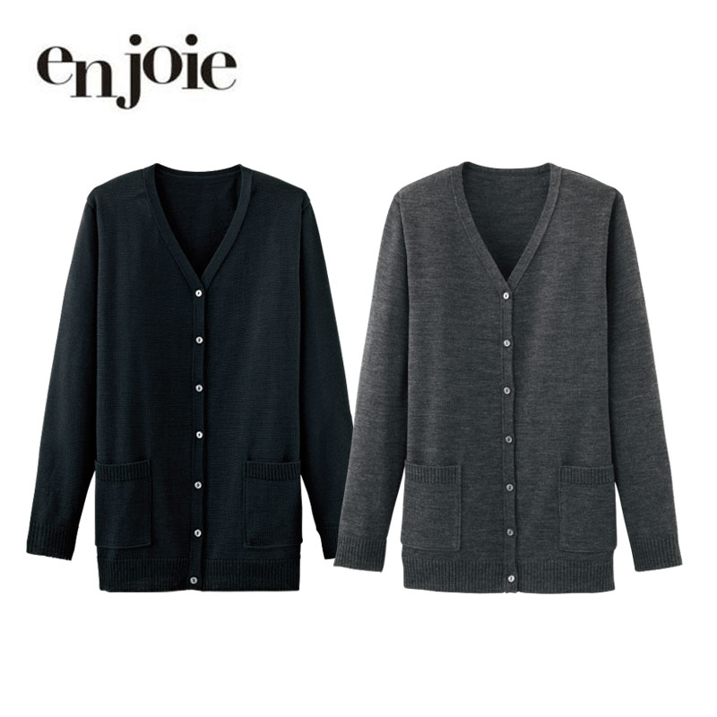 事務服 ジレー ジョア en joie 3200 抗経口避妊薬 静電押しとどめる原料品 レディース 長袖ジレー 事務室 制服