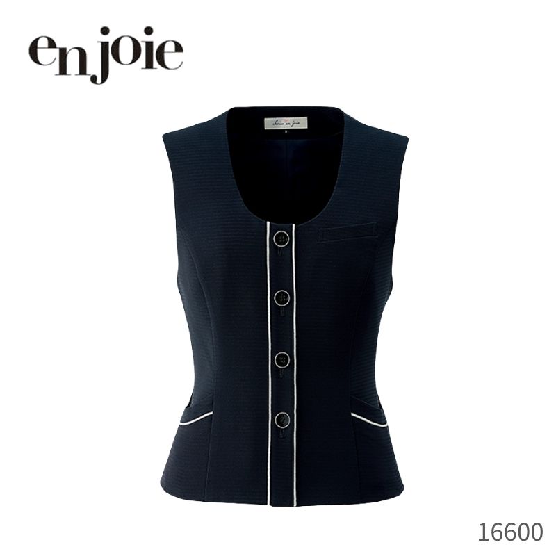 事務 事務服 ベスト ジョア en joie 16600 シャドーボーダー オフィス ユニフォーム レディース 制服 機能性 小さいサイズ 通勤 オフィス きれいめ シンプル スーツ 春 夏 接触冷感 ひんやり 吸汗 速乾 無地|ワークショップ オオツキ