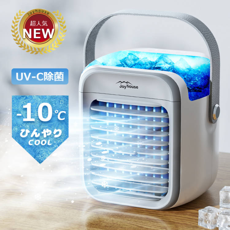 楽天市場】【COUPONで22,800円】 除湿機 コンプレッサー 11L/日 楽天市場】【COUPONで22,800円】 除湿機 コンプレッサー 11L/日