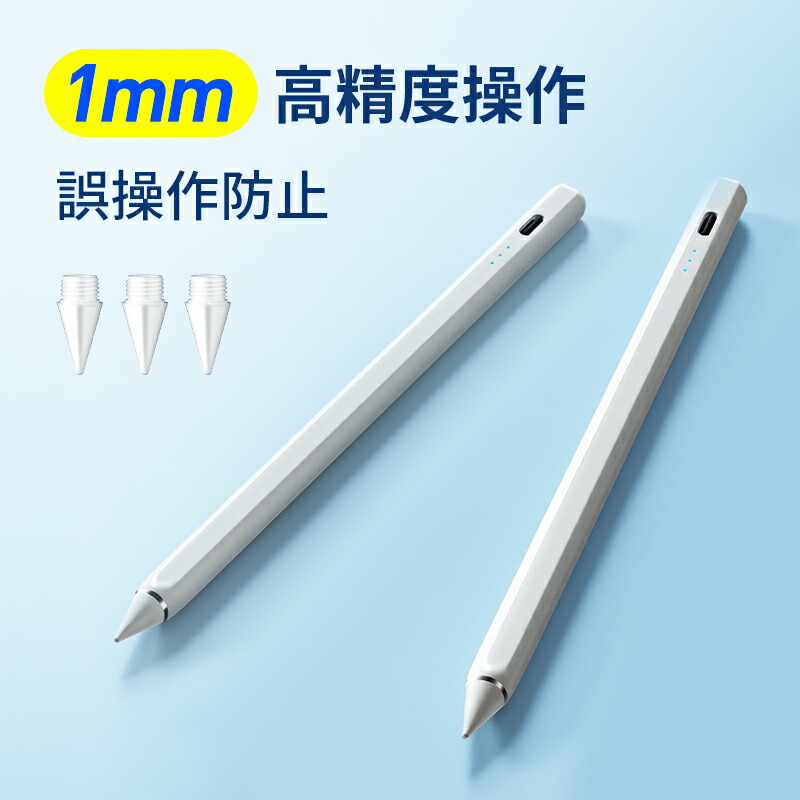 S6 タッチペン 楽天市場】S6タッチペン専用ペン先4枚 : tomoro公式ショップ