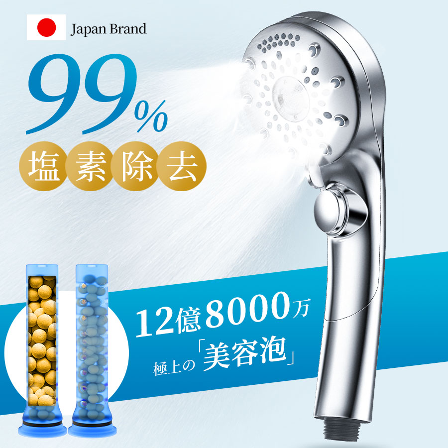 楽天市場】【安心のメーカー公式店】正規品 リファ ピュアカートリッジ