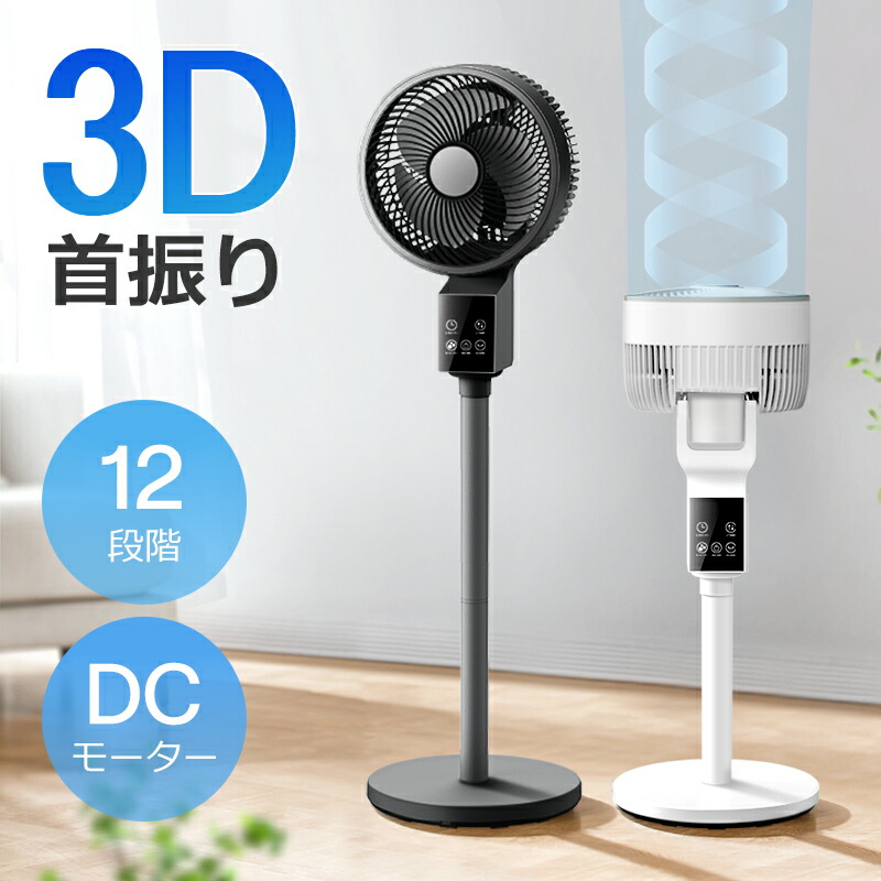 8L冷風機 HEPAフィルター付き リモコン付　新品未使用未開封 0808.jpg