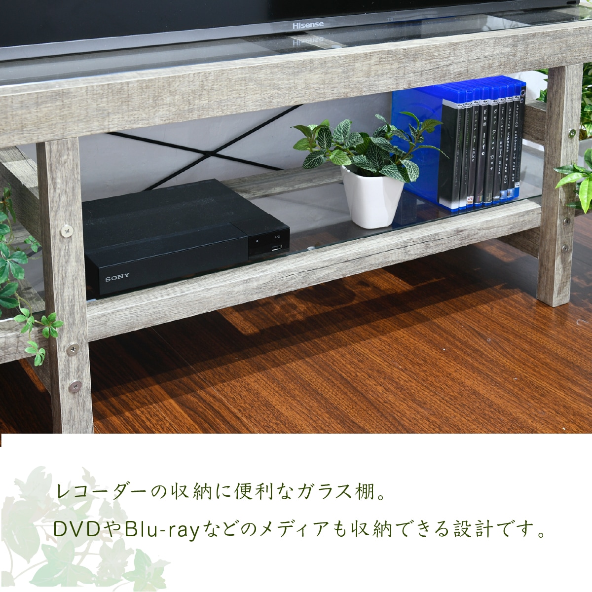 味わいのある古木風シートとガラスを組み合わせたデザインが お部屋全体にすっきりとした印象を与えるテレビ台 インテリア グリーン 40インチ ガラス古材 テレビ台 40インチ 多肉植物 シンプル グリーンのある暮らし シャビー 高さ40 ラック おしゃれ 鉢置き台