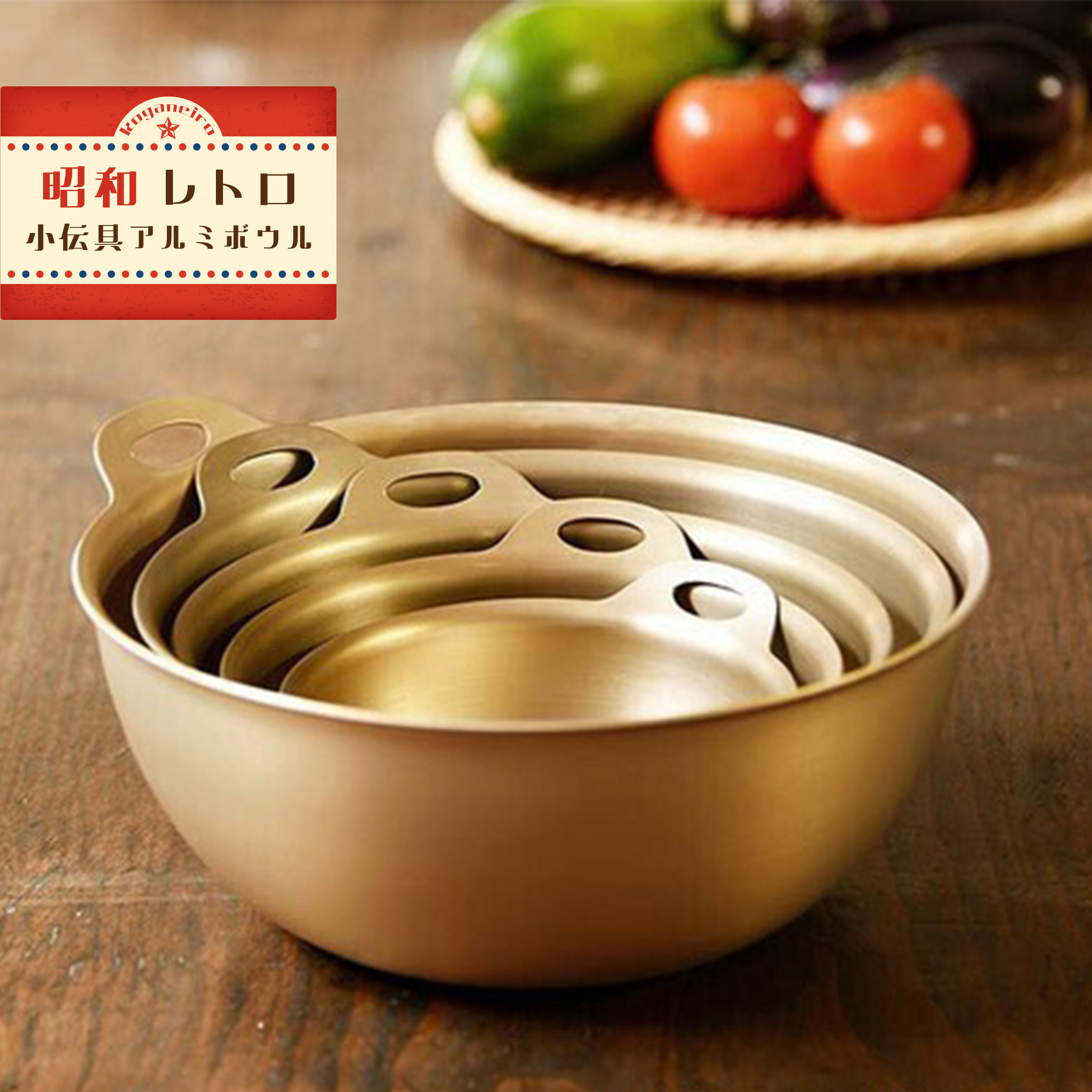 楽天市場】【超ウルトラ特価】谷口金属工業のアルマイト加工 アルミ