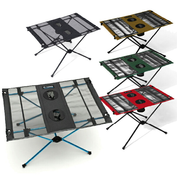 楽天市場】ヘリノックス テーブルワン HELI1822161 BKブラック CTN