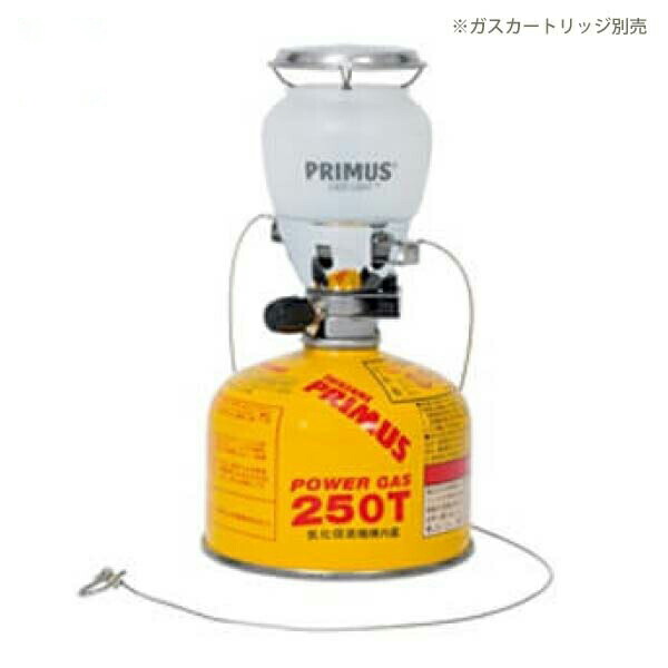 PRIMUS - プリムス PRIMUS ガスランタン IP-2257 反射板 収納ケース セット ランタン キャンプ アウトドア 楽天市場】プリムス PRIMUS ガスランタン IP-2257 反射板 収納