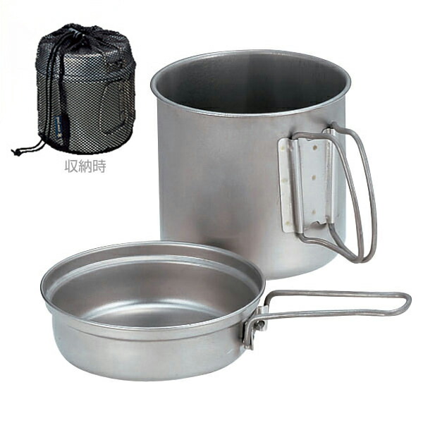 楽天市場】スノーピーク チタントレック700【海外限定】 snow peak SCS