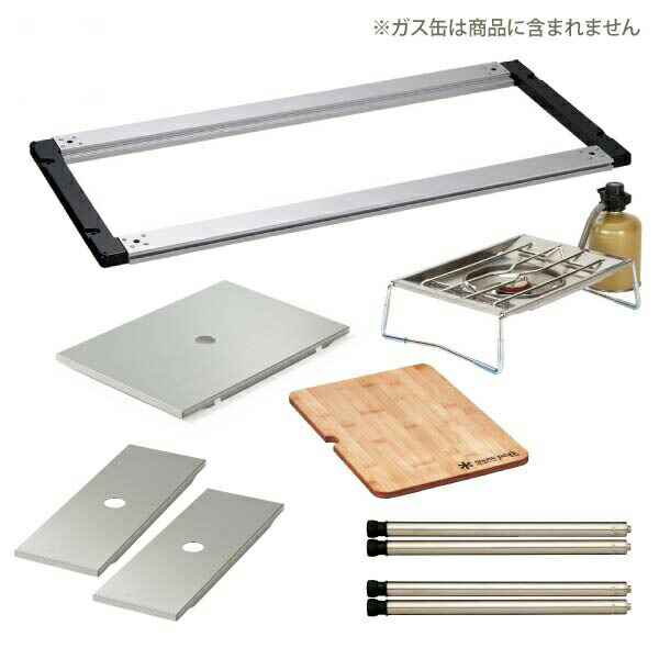 楽天市場】スノーピーク snow peak IGTフレームロング 400脚 雪峰苑