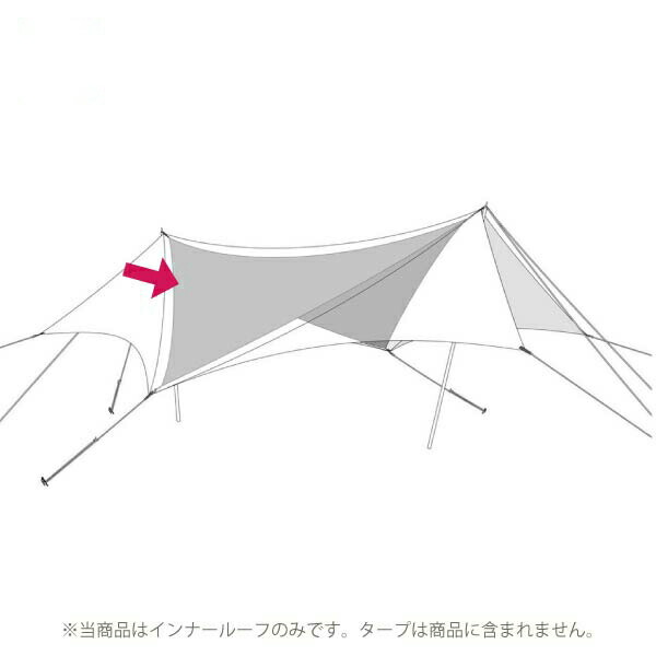 スノーピーク HDタープヘキサエヴォPro.TAKIBIインナールーフ 楽天市場】スノーピーク タープ Tarp HDタープヘキサエヴォPro.TAKIBI