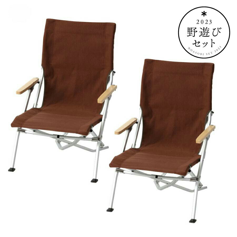 楽天市場】【全品対象最大10％OFFクーポン 10/24 20:00〜10/27 1