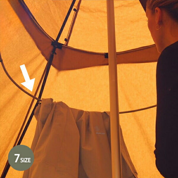 未使用　テンティピ ドライイングレイル セット7 洗濯干し テンティピ ドライイングレイル セット - Tentipi Tents