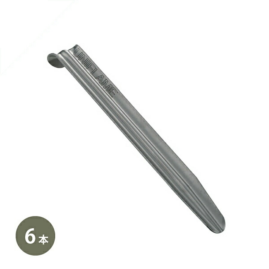 楽天市場】ホールアース（Whole Earth） チタニウム ペグセット 300mm