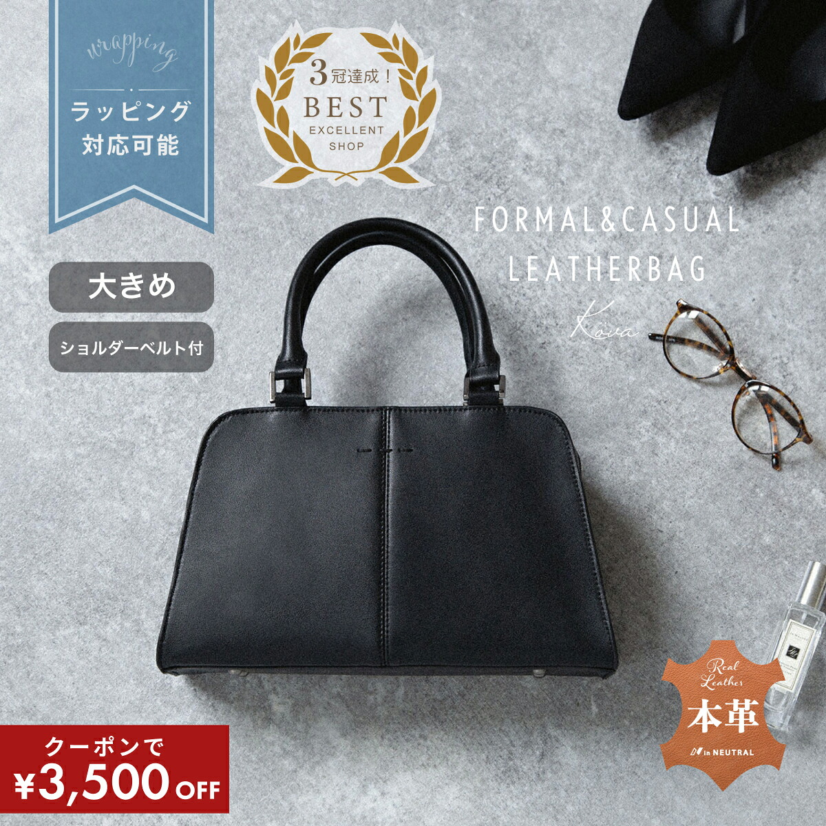 AMI Paris リュック アミ パリス AMI HEART LOGO BACKPACK バック