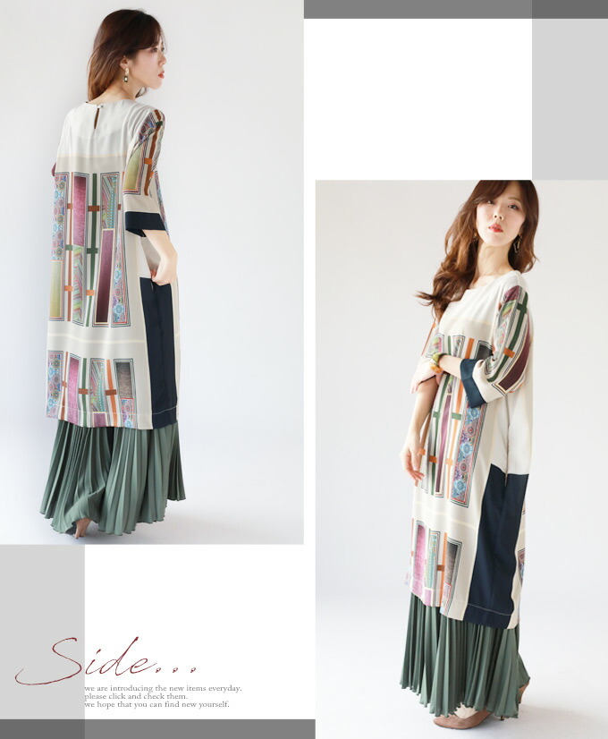 再入荷8月6日時より チュニック トップス オリエンタル アート オリエンタル アートを愉しむ 10 4 メール便不可 Mavipconstrutora Com Br